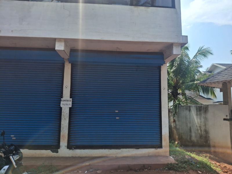 Shop photo 2