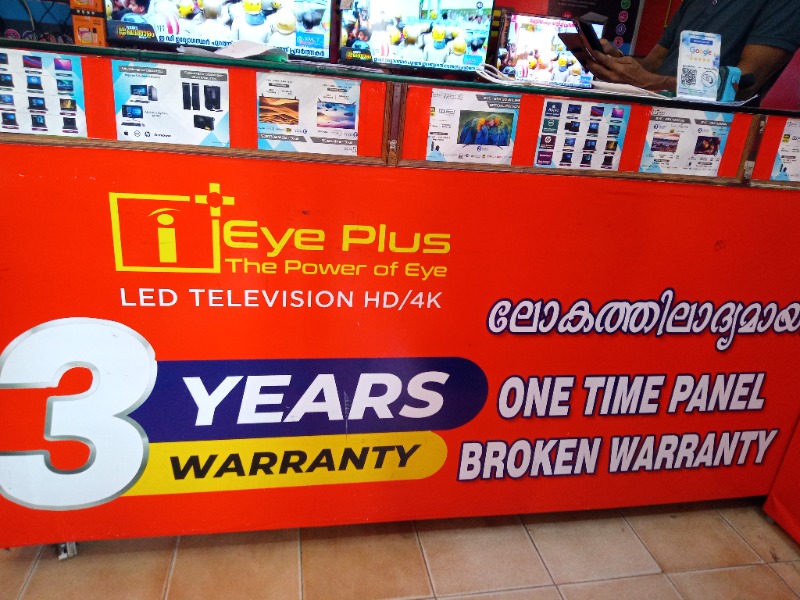 LED TV photo 3