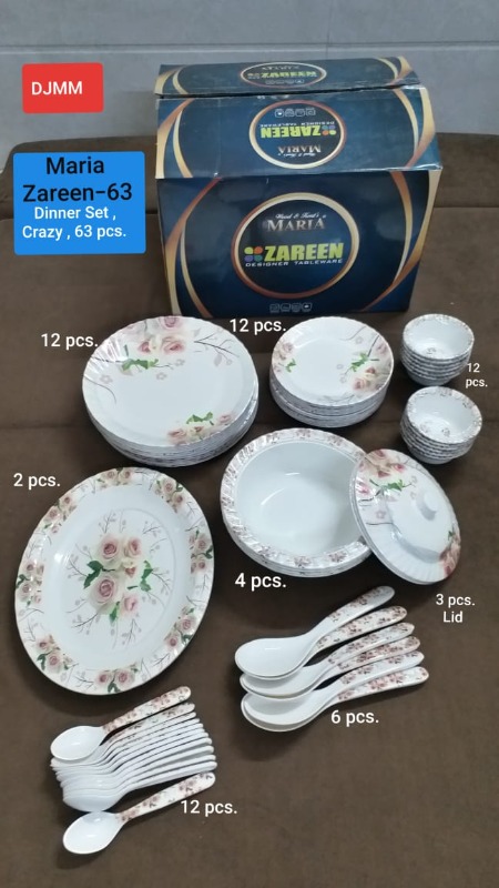 Dinner Sets  photo 3