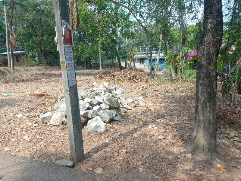 Land for sale photo 2