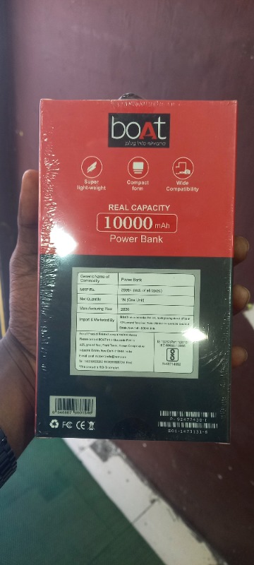 Power bank photo 2
