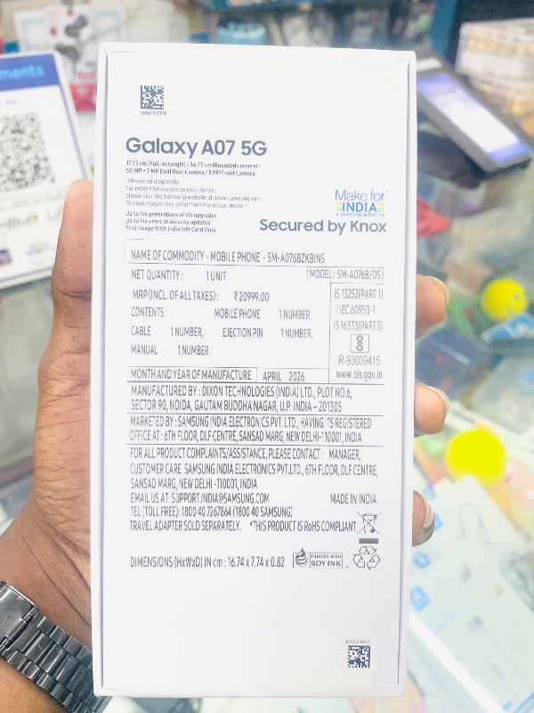 samsung galaxy A07 5G photo 2